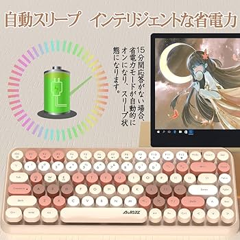 Amazon | FELiCON ブルートゥースキーボード 308i ワイヤレス